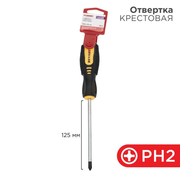 https://stat.rs24.ru/ctlg/edi/SDSGROUP/12/12-4728/12-4728_1.jpeg