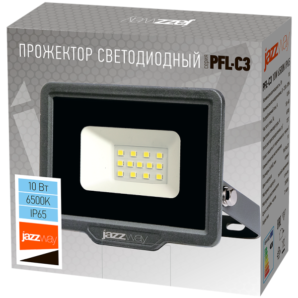 5023529A_box