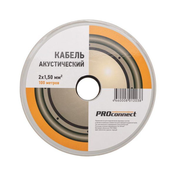 https://stat.rs24.ru/ctlg/edi/SDSGROUP/01/01-6106-6/01-6106-6_4.jpeg