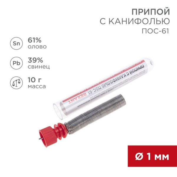 https://stat.rs24.ru/ctlg/edi/SDSGROUP/09/09-3101/09-3101_1.jpeg