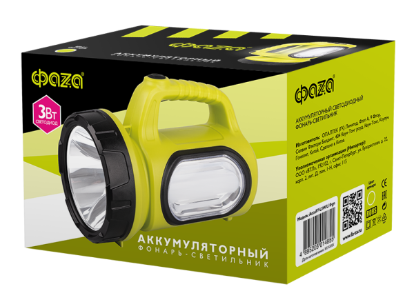 accuf7-l3w-l10-gn-03