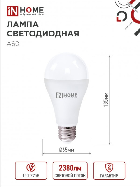 DA5CC83E950ED64E1136970C898276EE