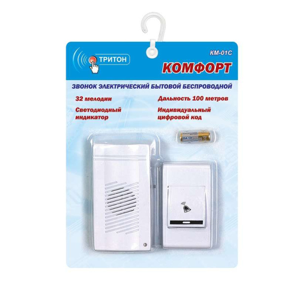 https://stat.rs24.ru/ctlg_rsz/triton/82497_1.jpg