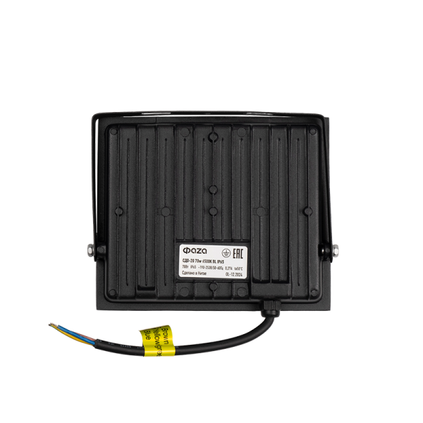 sdo-20-70w-03