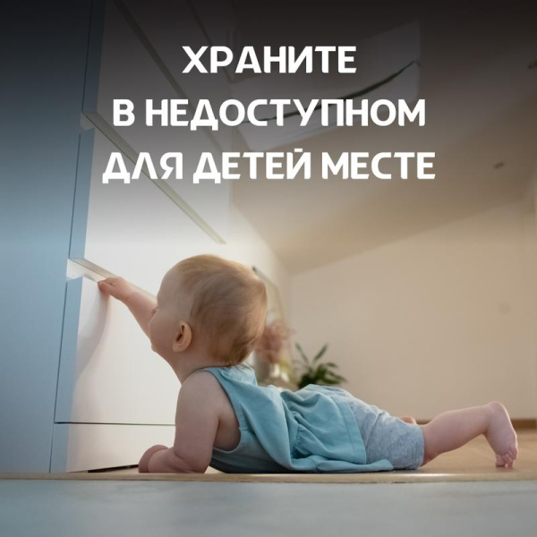 https://stat.rs24.ru/ctlg_rsz/specialty_opticell/1775450_4.jpg