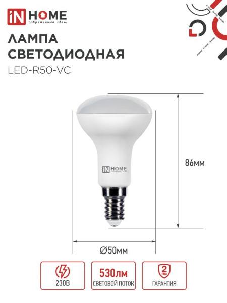 0D8AED6B94573276F0BDFA2F169F04A0
