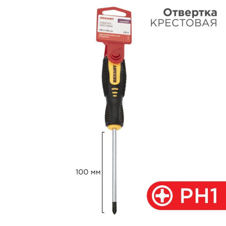 https://stat.rs24.ru/ctlg/edi/SDSGROUP/12/12-4727/12-4727_1.jpeg