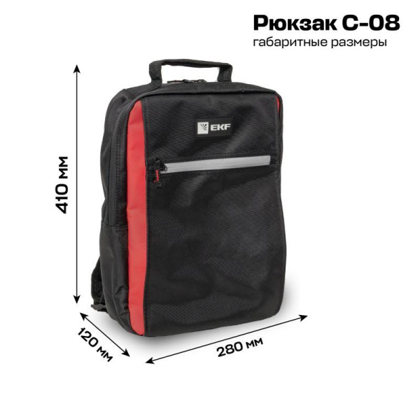 https://stat.rs24.ru/ctlg/edi/EKF/C0/C-08/C-08_5.jpeg