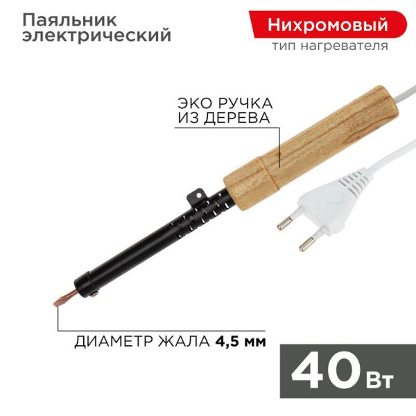 https://stat.rs24.ru/ctlg/edi/SDSGROUP/12/12-0240/12-0240_1.jpeg