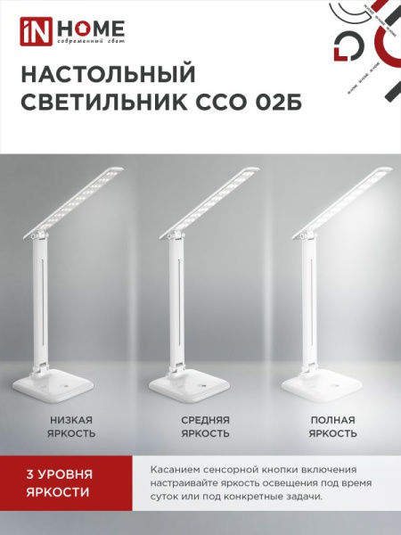 C83F105C15811B5985D12059AC206284