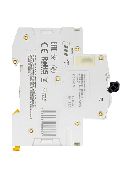 1a01de878d96d3ab6e4f0758dd3baa733f31059fe9e4e5202ab52772cbcba7a6