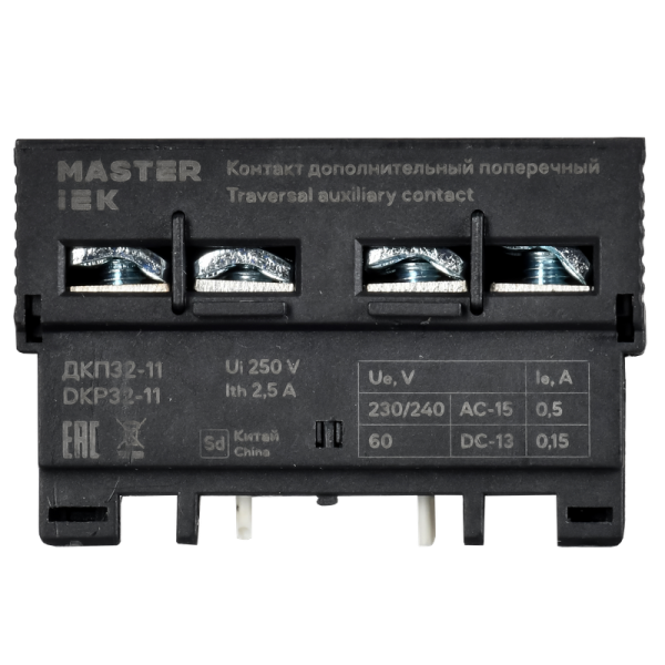 1043e4a0dd402e702073f3d7b0d574a37059d9eb07edf2b7a62d623409f3fe25