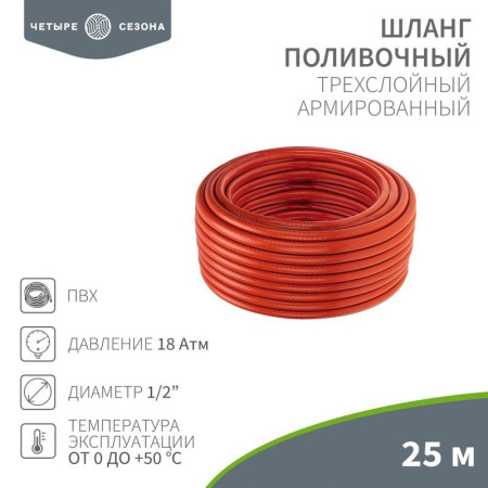 https://stat.rs24.ru/ctlg/edi/SDSGROUP/62/62-0228/62-0228_1.jpeg