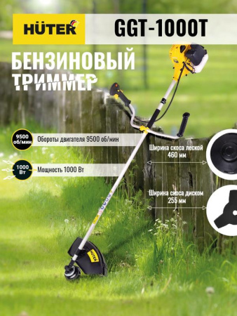 https://stat.rs24.ru/ctlg_rsz/novoteh/457129_1.jpg