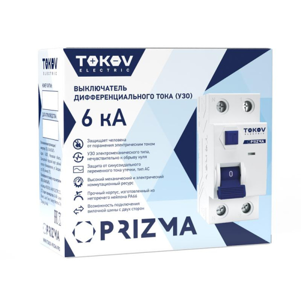 https://stat.rs24.ru/ctlg_rsz/tokov/1848416_2.jpg