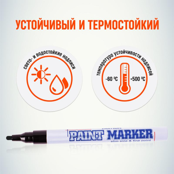 https://stat.rs24.ru/ctlg_rsz/vipmarket/1356680_4.jpg