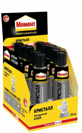 https://stat.rs24.ru/ctlg_rsz/henkel/1356688.jpg