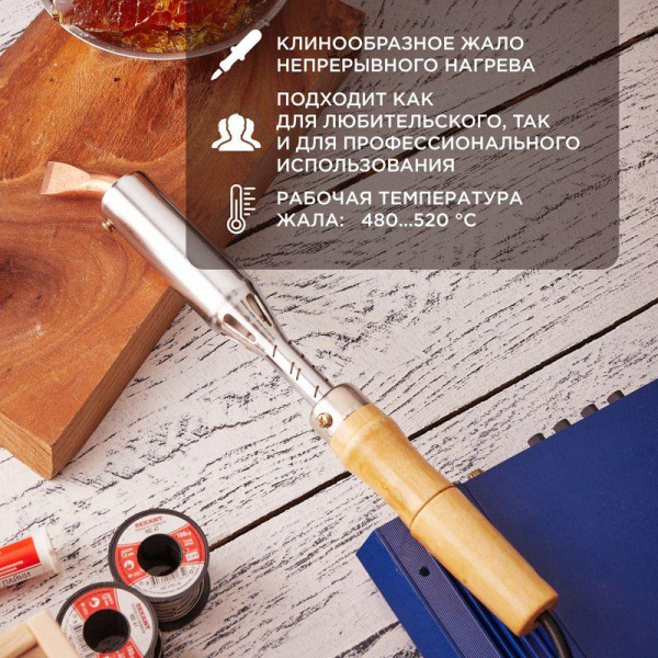 https://stat.rs24.ru/ctlg/edi/SDSGROUP/12/12-0211/12-0211_2.jpeg