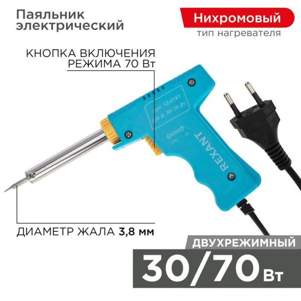 https://stat.rs24.ru/ctlg/edi/SDSGROUP/12/12-0161/12-0161_1.jpeg