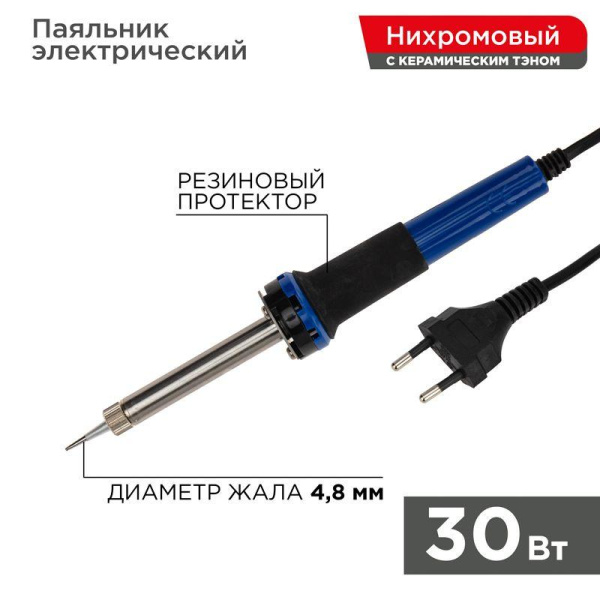 https://stat.rs24.ru/ctlg/edi/SDSGROUP/12/12-0122/12-0122_1.jpeg