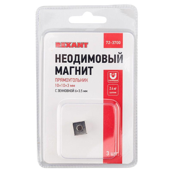 https://stat.rs24.ru/ctlg/edi/SDSGROUP/72/72-3700/72-3700_2.jpeg