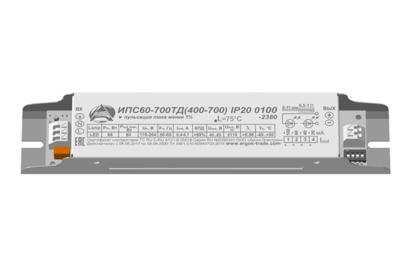 https://stat.rs24.ru/ctlg_rsz/argos_trade/258965_2.jpg