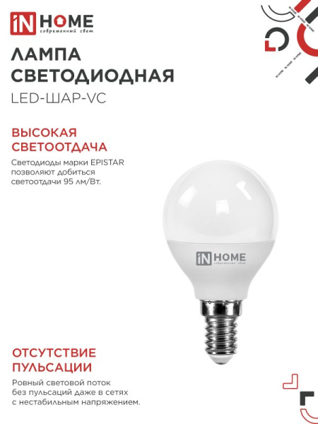 0987149657897FEEC648201049642C72