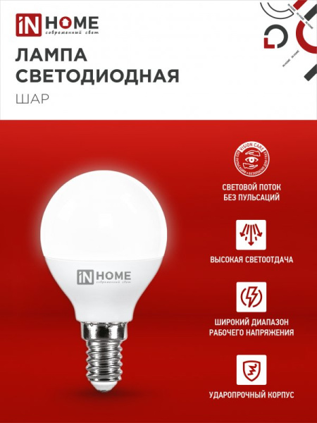 4AF886EC71F600DC0FCDC760A2F2D7AC