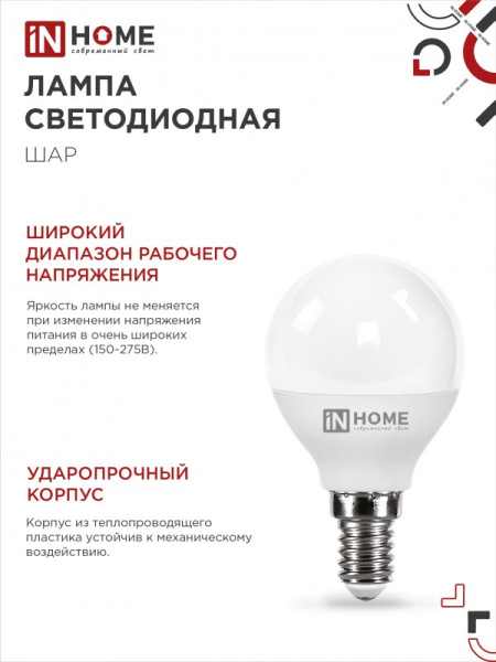 D5278725C60B02083619517AB39E9975