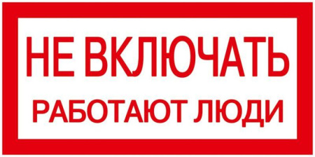 https://stat.rs24.ru/ctlg/edi/IEK/YPC/YPC10-NEVKL-5-010/YPC10-NEVKL-5-010_1.jpeg