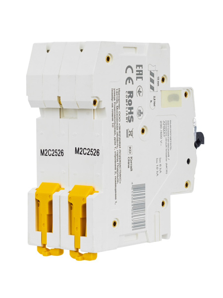 9473766177822c3af02d8ba98e7e4f1a6d2a3547f4c858cfdd5216049a215407