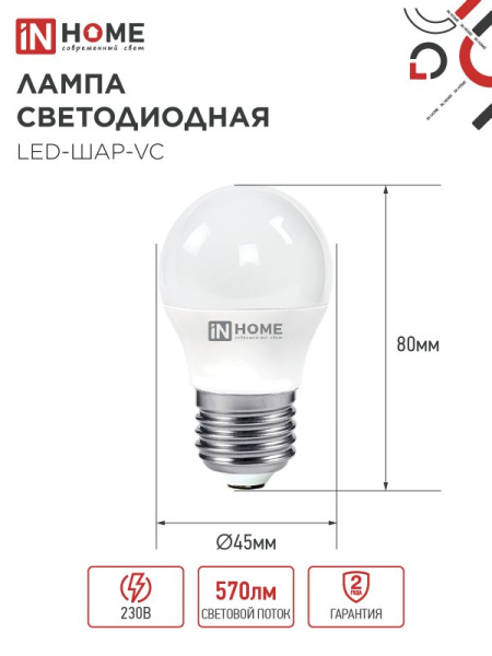 7BCEBE4AC3F9E68A39F76EF436450290