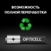 https://stat.rs24.ru/ctlg_rsz/opticell/1789759_6.jpg