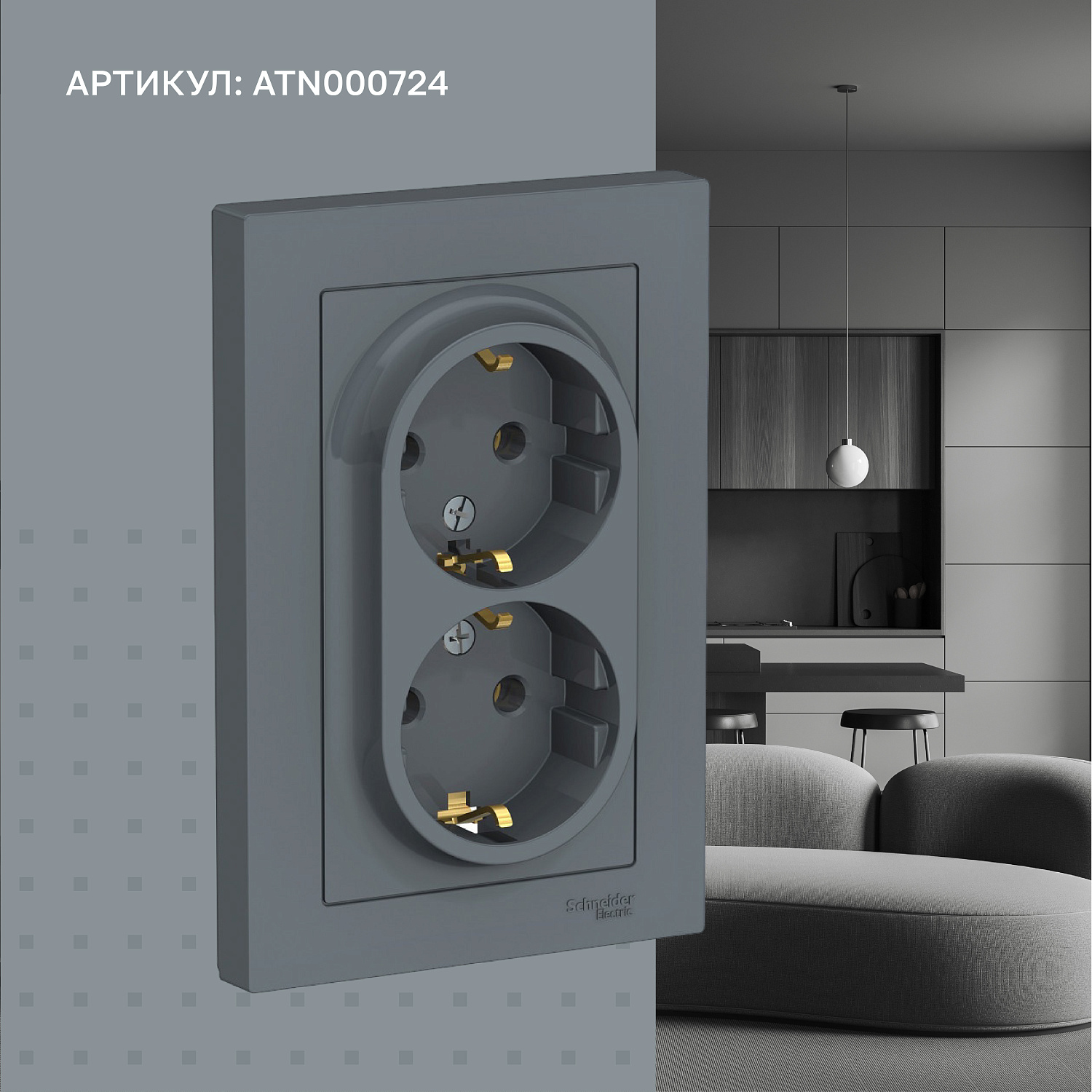 Стоят ли розетки и выключатели System Electric своих денег? Стоят ли розетки и выключатели System Electric своих денег?
