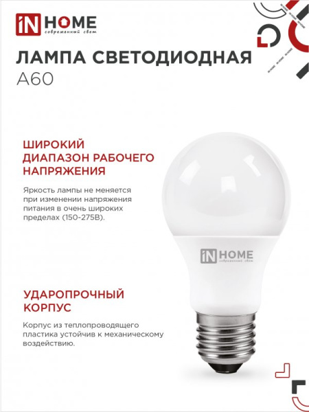 16EE4E1EC233408100F6390BC30780D5