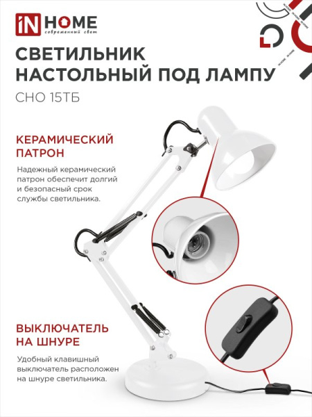 C09FE12E9D52AD8AED4AC3A4EA63FA65