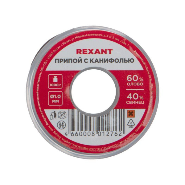 https://stat.rs24.ru/ctlg/edi/SDSGROUP/09/09-3413/09-3413_5.jpeg
