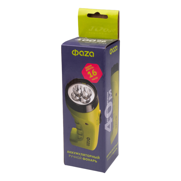 accuf2-l04-gn-11