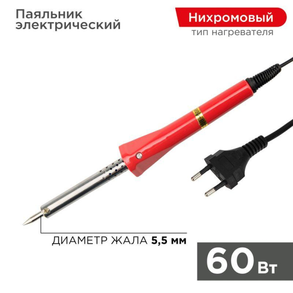 https://stat.rs24.ru/ctlg/edi/SDSGROUP/12/12-0124-4/12-0124-4_1.jpeg