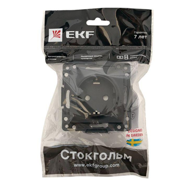 https://stat.rs24.ru/ctlg/edi/EKF/EZR/EZR16-028-20/EZR16-028-20_3.jpeg