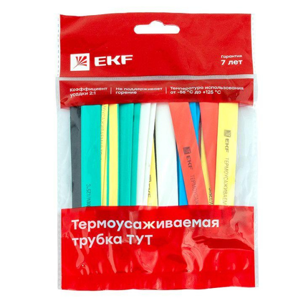 https://stat.rs24.ru/ctlg/edi/EKF/tut/tut-n-10/tut-n-10_2.jpeg