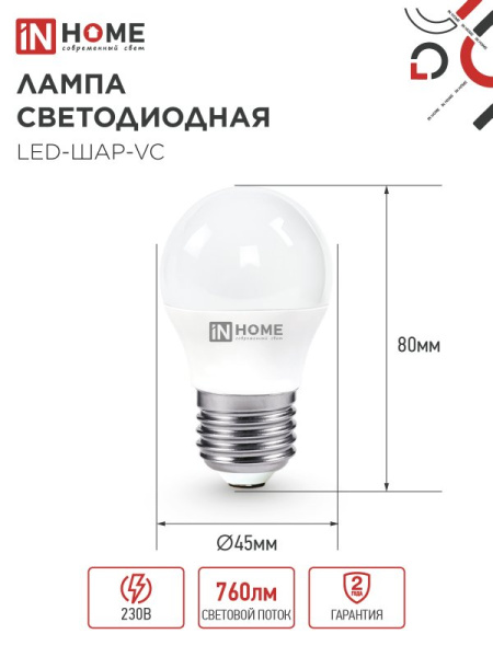 BC887C792DD72D6B969F40B3422C3CF5