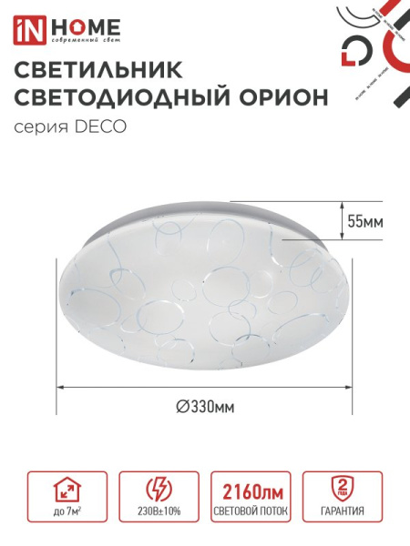 1364254A6D1C464FDF84F317137E86BD