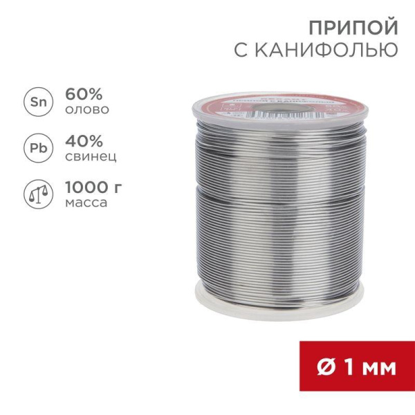 https://stat.rs24.ru/ctlg/edi/SDSGROUP/09/09-3413/09-3413_1.jpeg