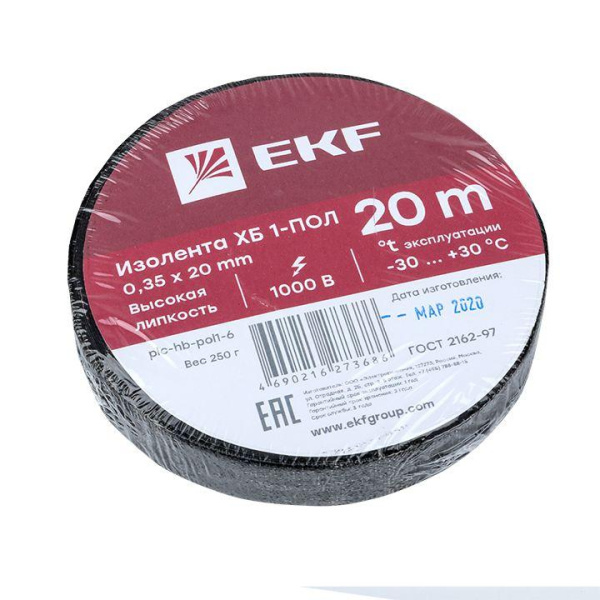 https://stat.rs24.ru/ctlg/edi/EKF/plc/plc-hb-pol1-6/plc-hb-pol1-6_3.jpeg