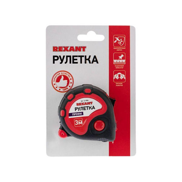 https://stat.rs24.ru/ctlg/edi/SDSGROUP/12/12-9004/12-9004_5.jpeg