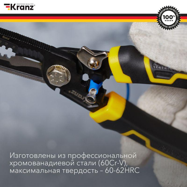 https://stat.rs24.ru/ctlg/edi/SDSGROUP/KR/KR-12-4655-5/KR-12-4655-5_2.jpeg