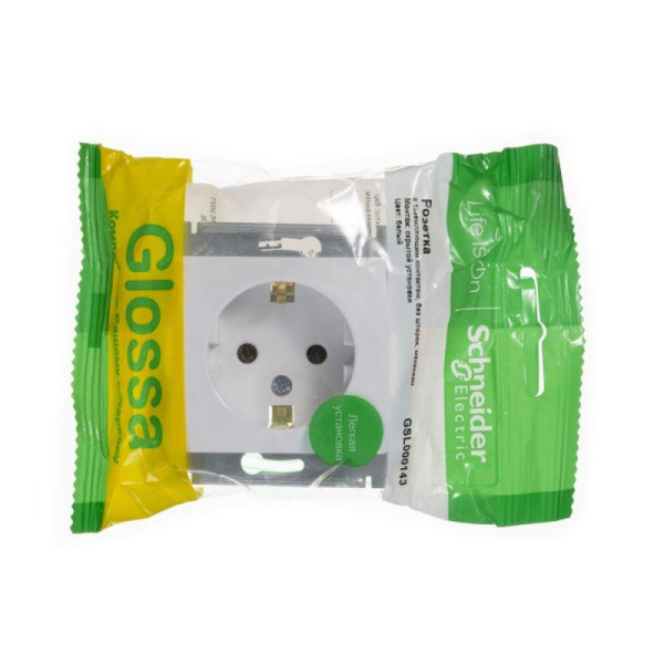 GSL000143_1