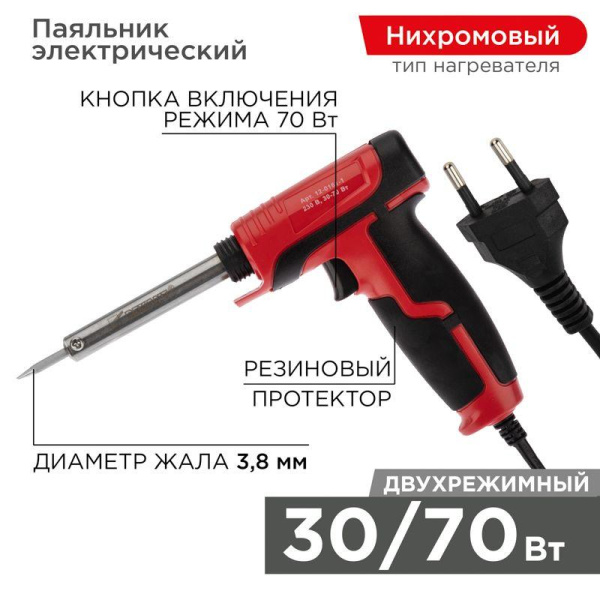 https://stat.rs24.ru/ctlg/edi/SDSGROUP/12/12-0161-1/12-0161-1_1.jpeg