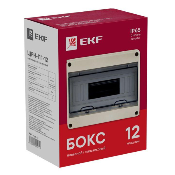 https://stat.rs24.ru/ctlg/edi/EKF/pb6/pb65-n-pg-12/pb65-n-pg-12_4.jpeg